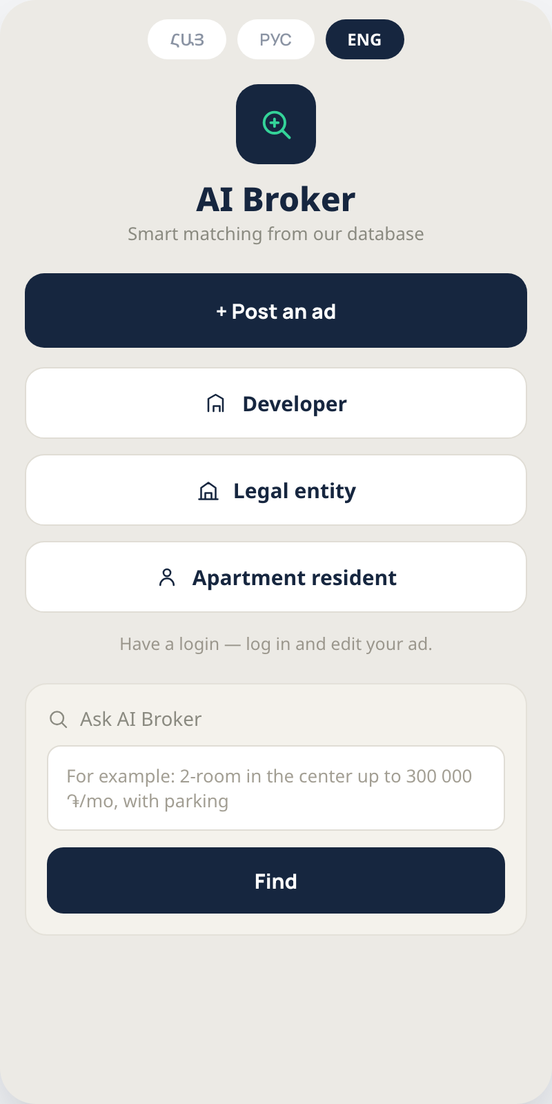 Publishing a listing