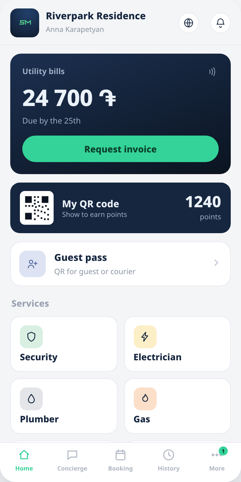 App home screen